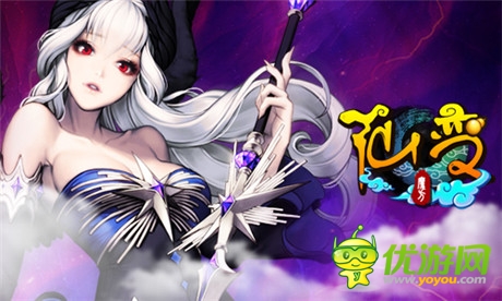 最萌終極寵物《仙變》貓斯拉萌爆全場