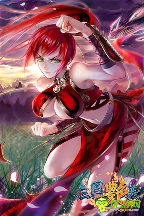 張遼也風(fēng)騷《三國(guó)艷義》魏國(guó)女體武將大放送