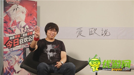 愛歐親身解說《血族》新資料片8.22上線