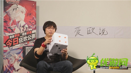 愛歐親身解說《血族》新資料片8.22上線