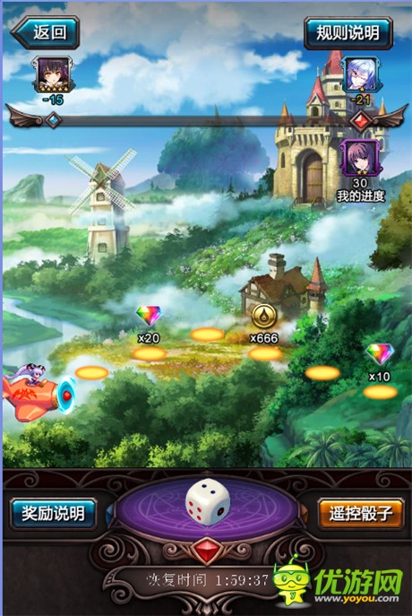 愛歐親身解說《血族》新資料片8.22上線