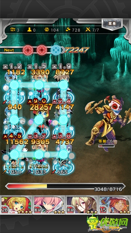 日本天王級手游《萬千回憶》官方網(wǎng)站上線