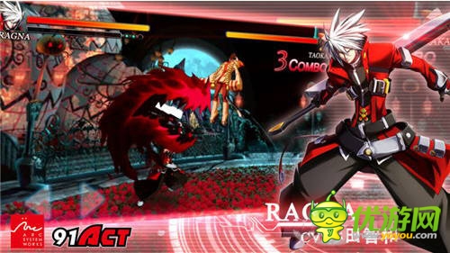 日式格斗 《蒼翼默示錄》手游公開宣傳片 今秋上架雙平臺(tái)