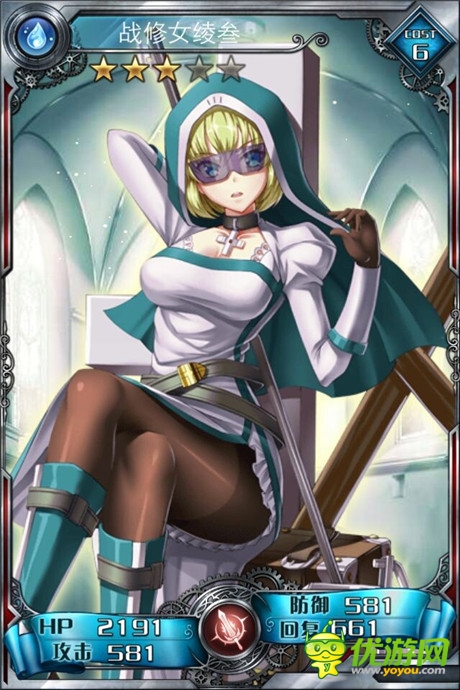 繽紛福利活動(dòng)上線《血族》公測(cè)滿月狂歡