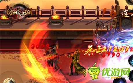 版本升級《格斗江湖》競技場爬梯玩法曝光