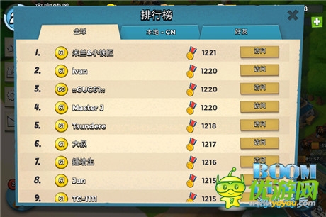 終級(jí)夢(mèng)想《海島奇兵》實(shí)現(xiàn)全球統(tǒng)一服務(wù)器