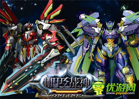 為榮譽而戰(zhàn)《機甲戰(zhàn)神》打造宇宙最強軍團