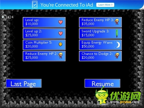 評測:《美云的洞穴2》小蘿莉殺進科學家的神秘洞穴