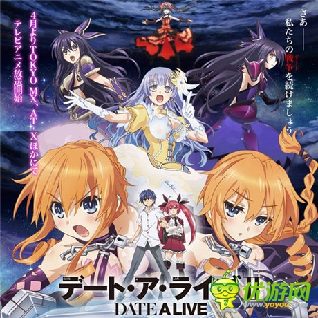 人氣動(dòng)畫改編《約會(huì)大作戰(zhàn)2》開啟事前登錄活動(dòng)