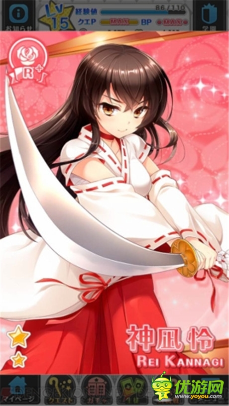 《魔典:私立魔法學(xué)園》重溫浪漫校園生活