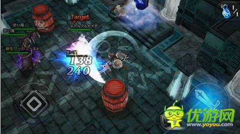 與公主一起冒險 《LINE歸來之門》即日開啟提前登記