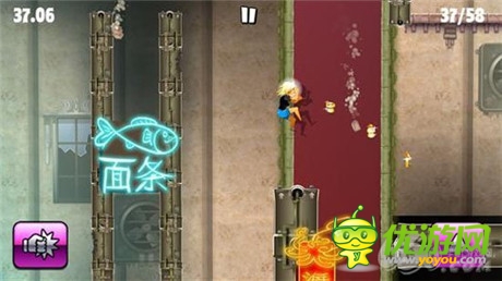 《特技女孩》iOS版 傳遞特技演員的心酸