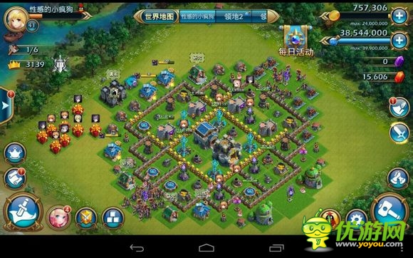 迷你帝國13本弓手流守城陣型