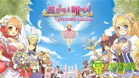 女神養(yǎng)成《美少女夢(mèng)工廠》手游版即將推出