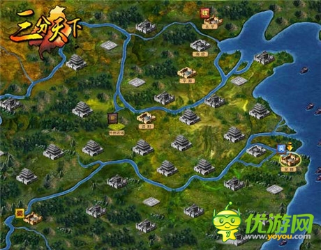 兵強(qiáng)將勇 《三分天下》帶你征戰(zhàn)天下