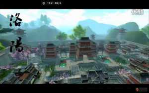 視頻評測:《臥虎藏龍》 武俠最強輕功