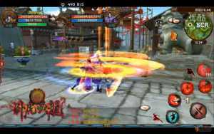 視頻評測:《臥虎藏龍》 武俠最強輕功