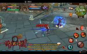 視頻評測：《臥虎藏龍》 武俠最強輕功