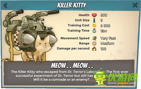 惡搞兵種《海島奇兵》安卓版本周上線