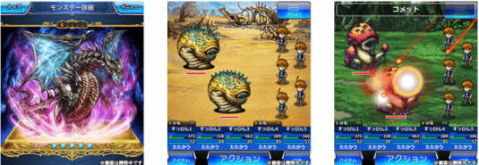 日本上市游戲公司手游新作盤點 RPG是主流