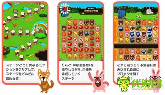 日本上市游戲公司手游新作盤點 RPG是主流