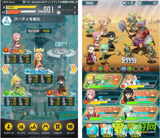 日本上市游戲公司手游新作盤點(diǎn) RPG是主流