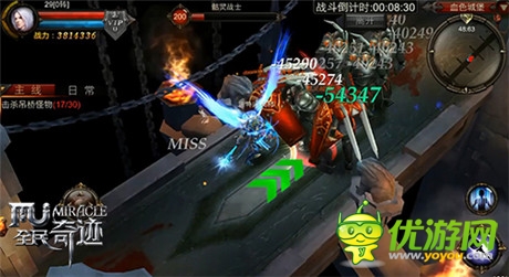 “轟炸”眼球《全民奇跡》享受電影級畫面