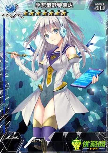 最強(qiáng)社團(tuán)傳說(shuō)《擴(kuò)散性百萬(wàn)亞瑟王》新版來(lái)襲