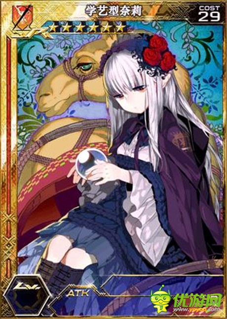 最強(qiáng)社團(tuán)傳說(shuō)《擴(kuò)散性百萬(wàn)亞瑟王》新版來(lái)襲