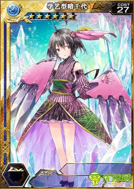 最強(qiáng)社團(tuán)傳說(shuō)《擴(kuò)散性百萬(wàn)亞瑟王》新版來(lái)襲