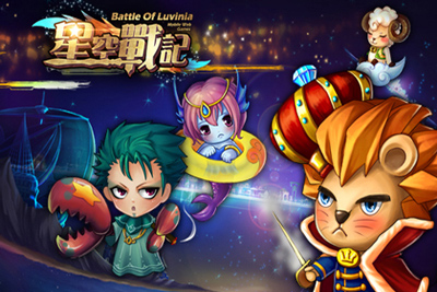 星空戰(zhàn)記截圖欣賞