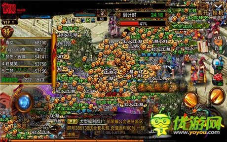 武林格局日趨嚴(yán)峻《六大門(mén)派》誰(shuí)來(lái)?yè)?dān)當(dāng)