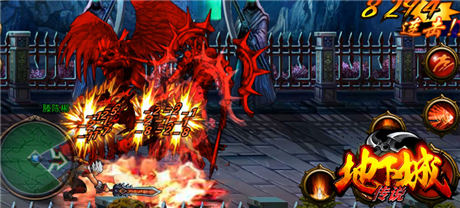 最熱血格斗《地下城傳說》職業(yè)強力連招首曝