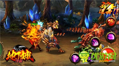 最熱血格斗《地下城傳說》職業(yè)強力連招首曝