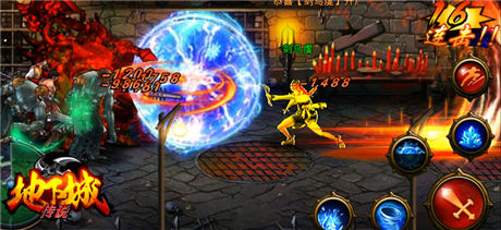 最熱血格斗《地下城傳說》職業(yè)強力連招首曝