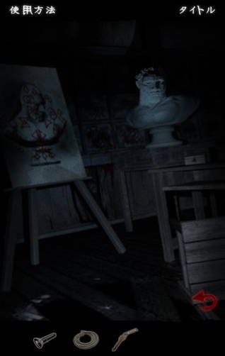 夠膽你就來 恐怖解謎《最恐！脫出ゲームSCHOOL》上架IOS