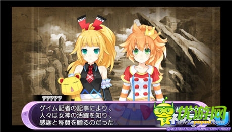 輕松游玩動(dòng)作游戲《超次元?jiǎng)幼鲬?zhàn)機(jī)少女U》評測