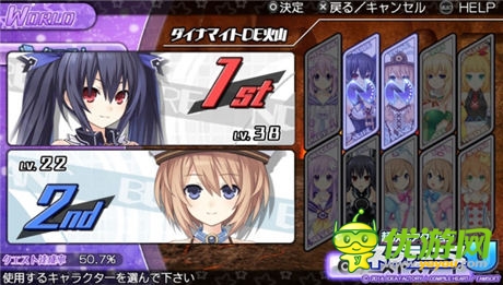 輕松游玩動(dòng)作游戲《超次元?jiǎng)幼鲬?zhàn)機(jī)少女U》評測