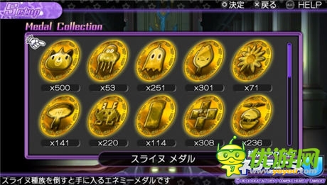 輕松游玩動(dòng)作游戲《超次元?jiǎng)幼鲬?zhàn)機(jī)少女U》評(píng)測(cè)