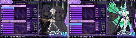 輕松游玩動(dòng)作游戲《超次元?jiǎng)幼鲬?zhàn)機(jī)少女U》評(píng)測(cè)