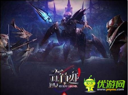 傳愷英將聯(lián)合網(wǎng)禪對侵權(quán)《奇跡MU》手游展開維權(quán)