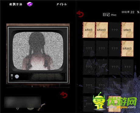 背后一涼 恐怖驚悚逃脫游戲《校園》正式上架