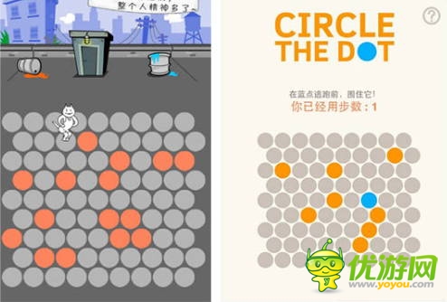 KetchApp又兩款山寨作品 模仿就是要快