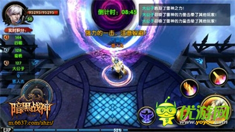 人獸大戰(zhàn)《暗黑戰(zhàn)神》曝怪物競技新玩法