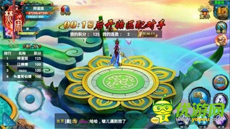 無(wú)仙俠不手游 樂(lè)玩《焚寂》專服開(kāi)啟