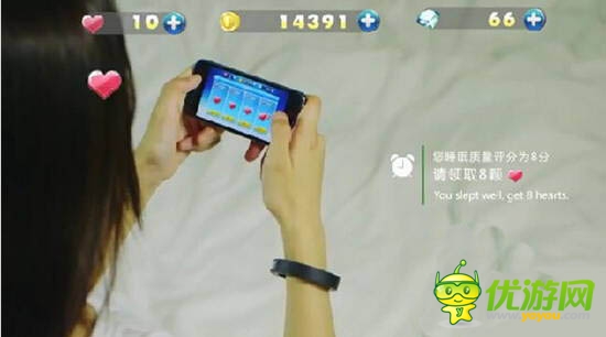 試水智能硬件:雷蛇推出Nabu手環(huán)將與《天天酷跑》合作