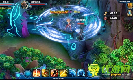 青春就要放開玩《?；ǖ馁N身高手》今日狂歡開測