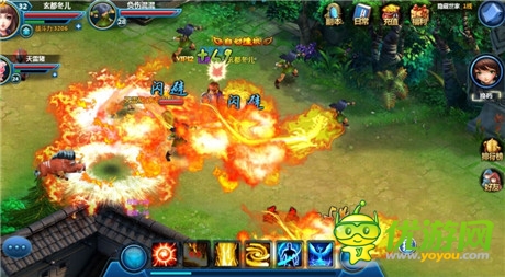 青春就要放開玩《?；ǖ馁N身高手》今日狂歡開測