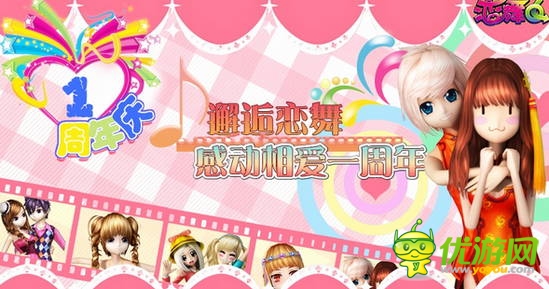 有命不嫌長 年獸陣營或成手游品牌時代分水嶺