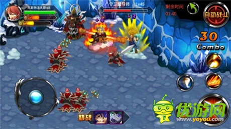 顛覆三觀《疾風(fēng)勇者傳》變態(tài)BOSS大盤點(diǎn)